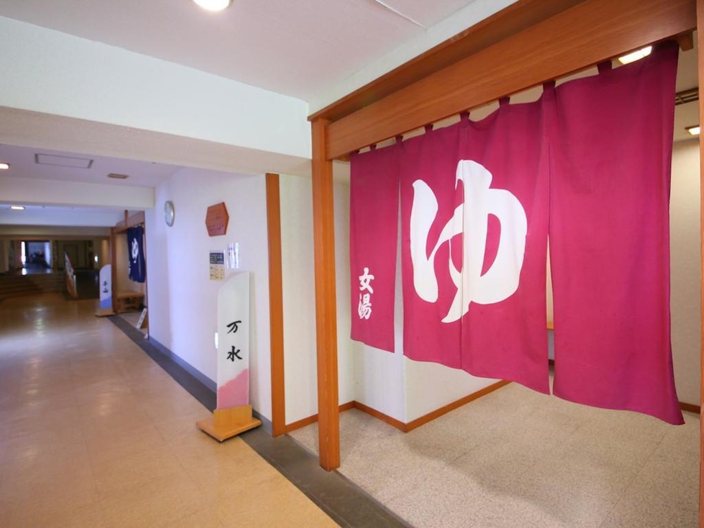 Hotel Ichiyotei Minakami Eksteriør bilde