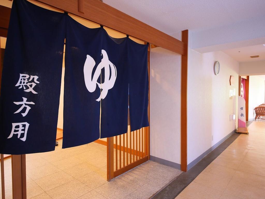 Hotel Ichiyotei Minakami Eksteriør bilde