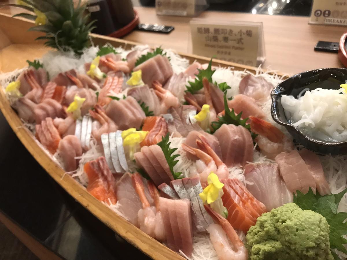 Hotel Ichiyotei Minakami Eksteriør bilde