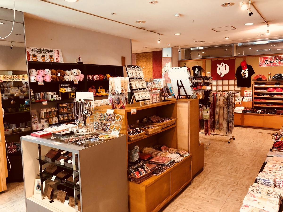 Hotel Ichiyotei Minakami Eksteriør bilde
